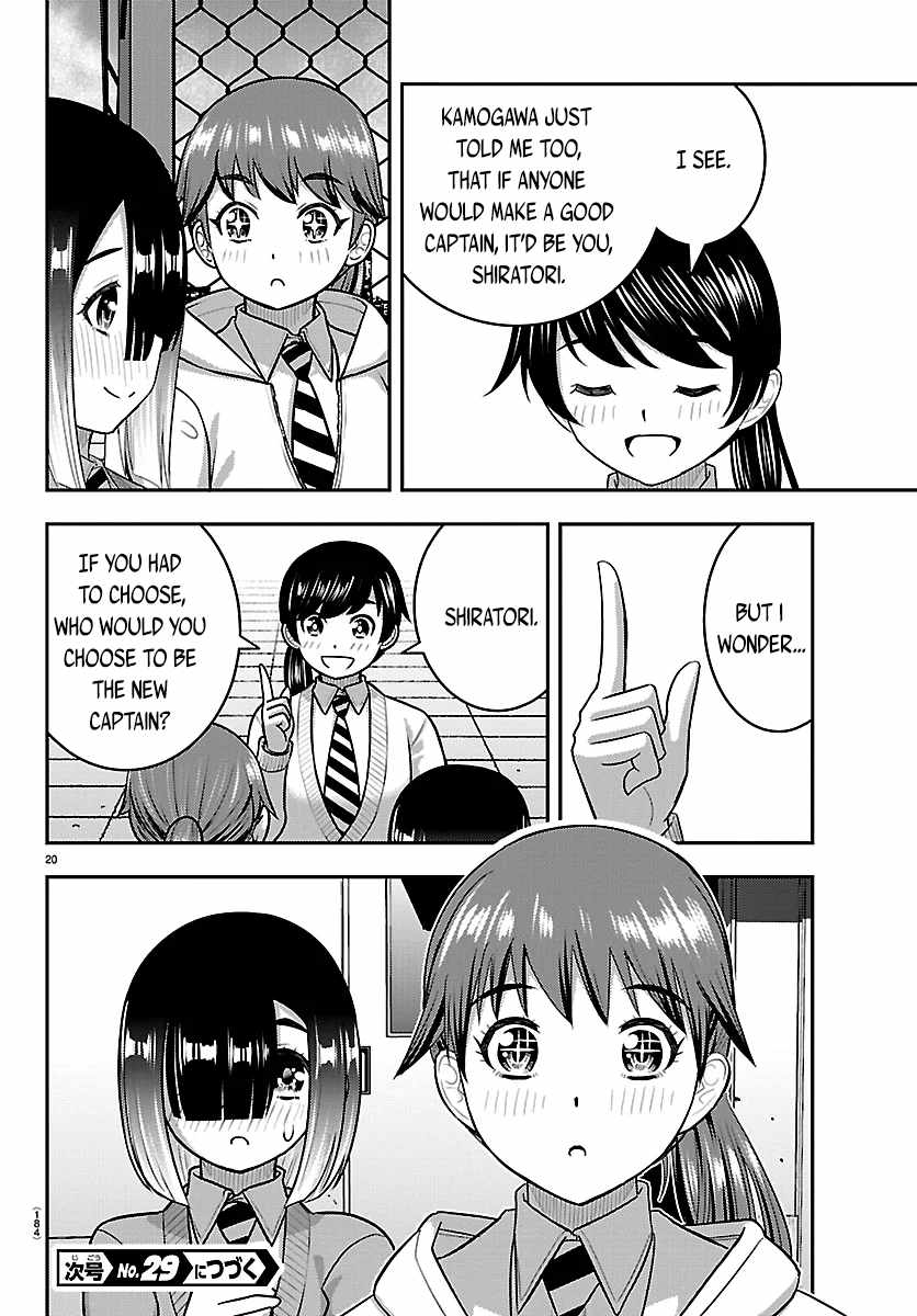 Yankee Jk Kuzuhana-Chan Chapter 285 - Page 20