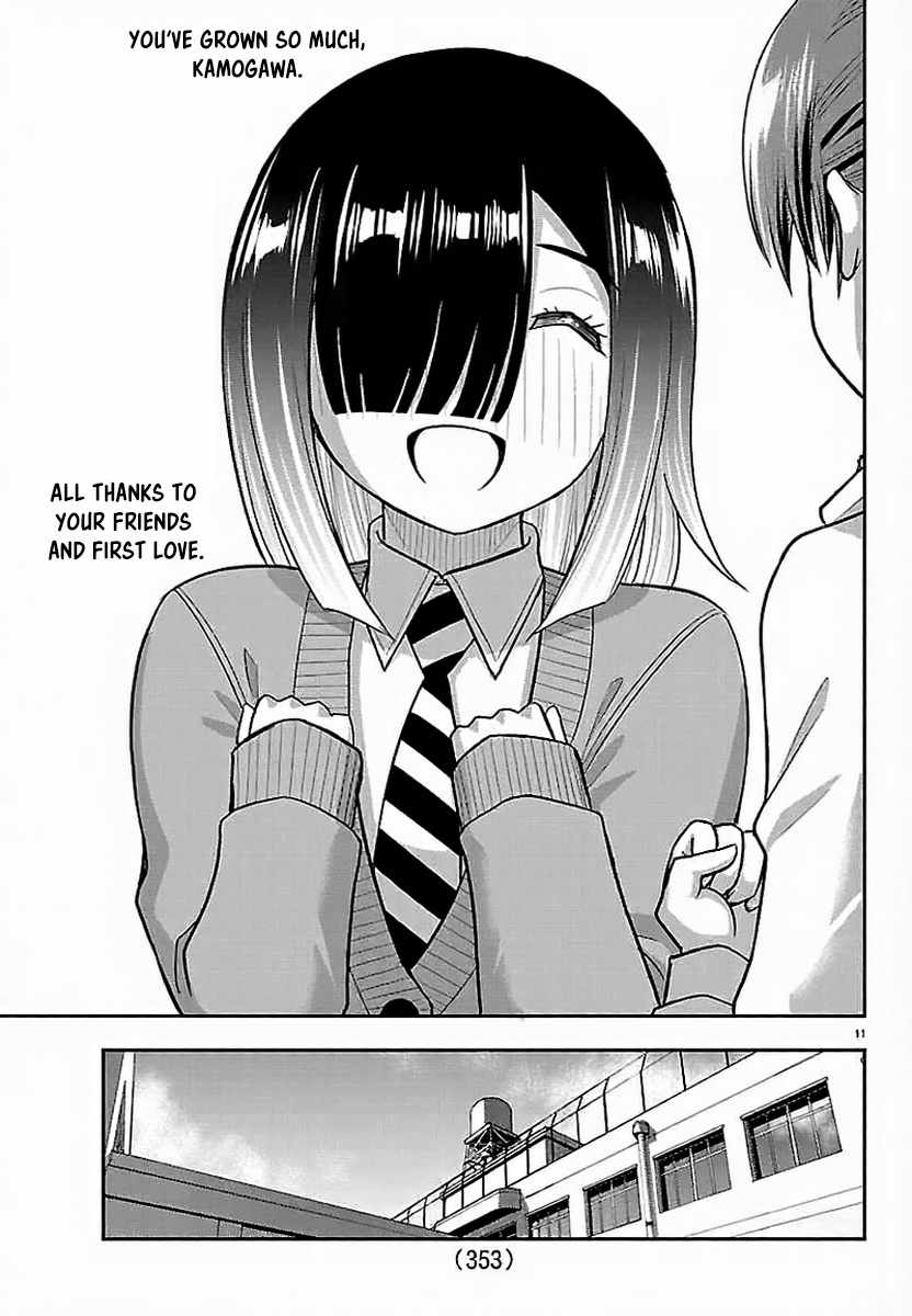Yankee Jk Kuzuhana-Chan Chapter 286 - Page 11
