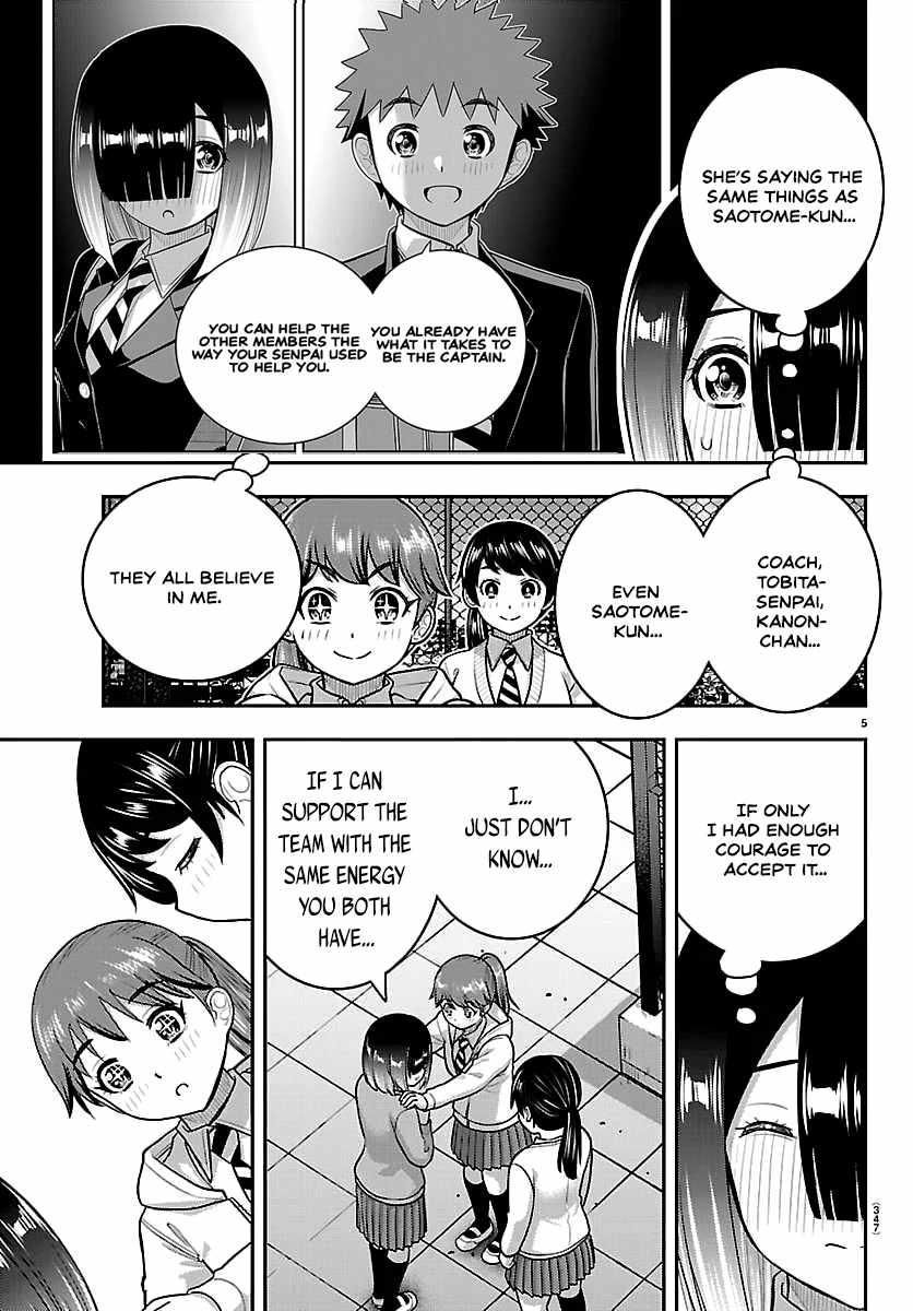 Yankee Jk Kuzuhana-Chan Chapter 286 - Page 5