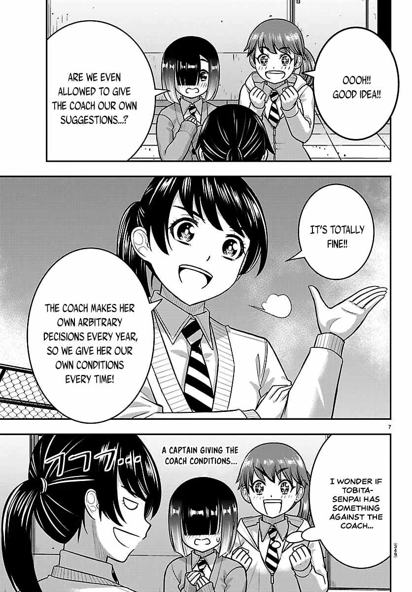 Yankee Jk Kuzuhana-Chan Chapter 286 - Page 7