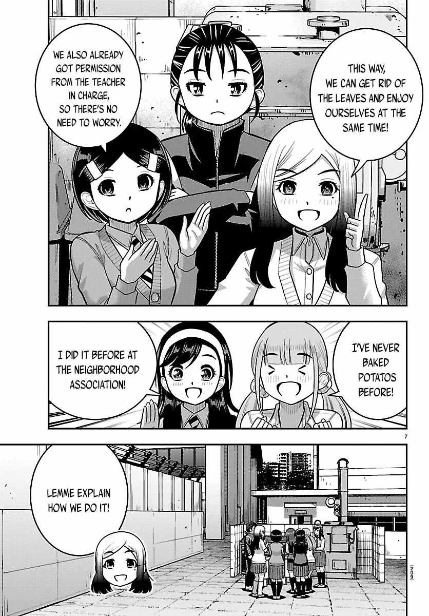 Yankee Jk Kuzuhana-Chan Chapter 287 - Page 6