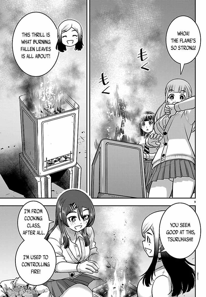 Yankee Jk Kuzuhana-Chan Chapter 287 - Page 8