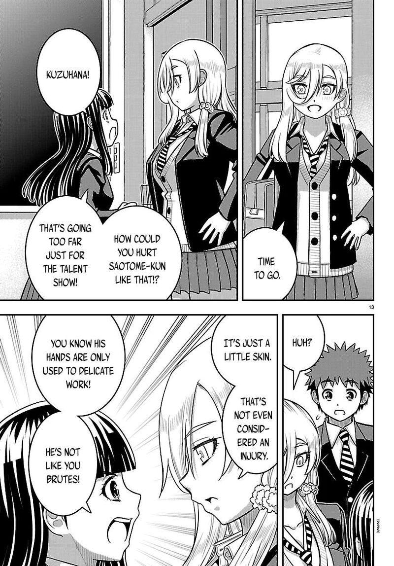 Yankee Jk Kuzuhana-Chan Chapter 292 - Page 13