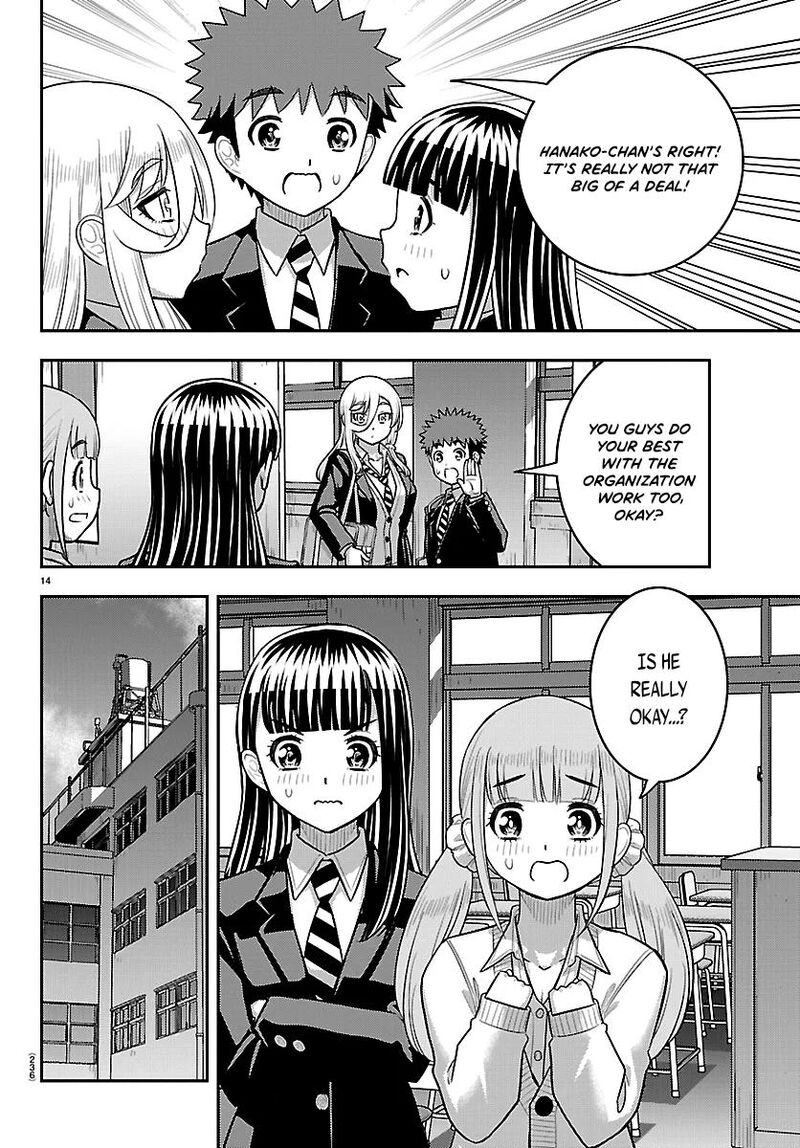 Yankee Jk Kuzuhana-Chan Chapter 292 - Page 14