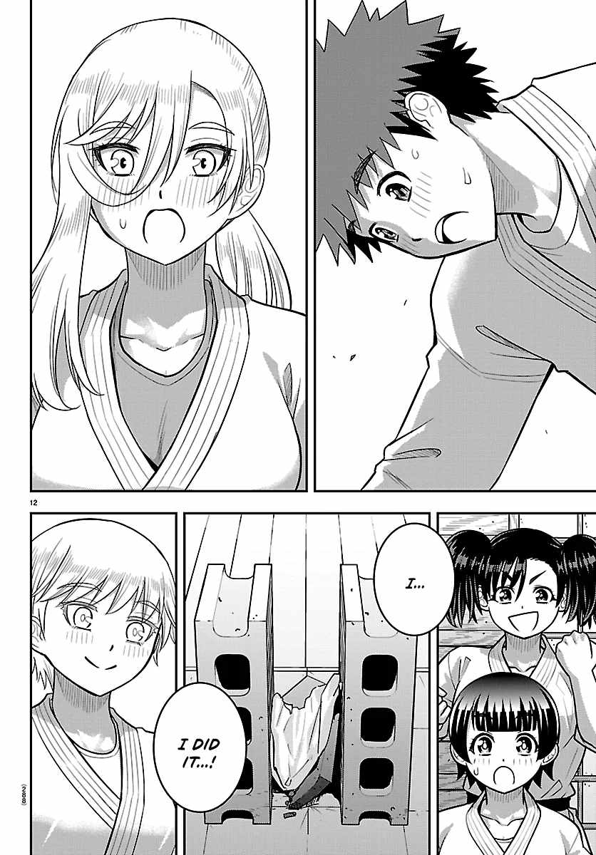 Yankee Jk Kuzuhana-Chan Chapter 293 - Page 12