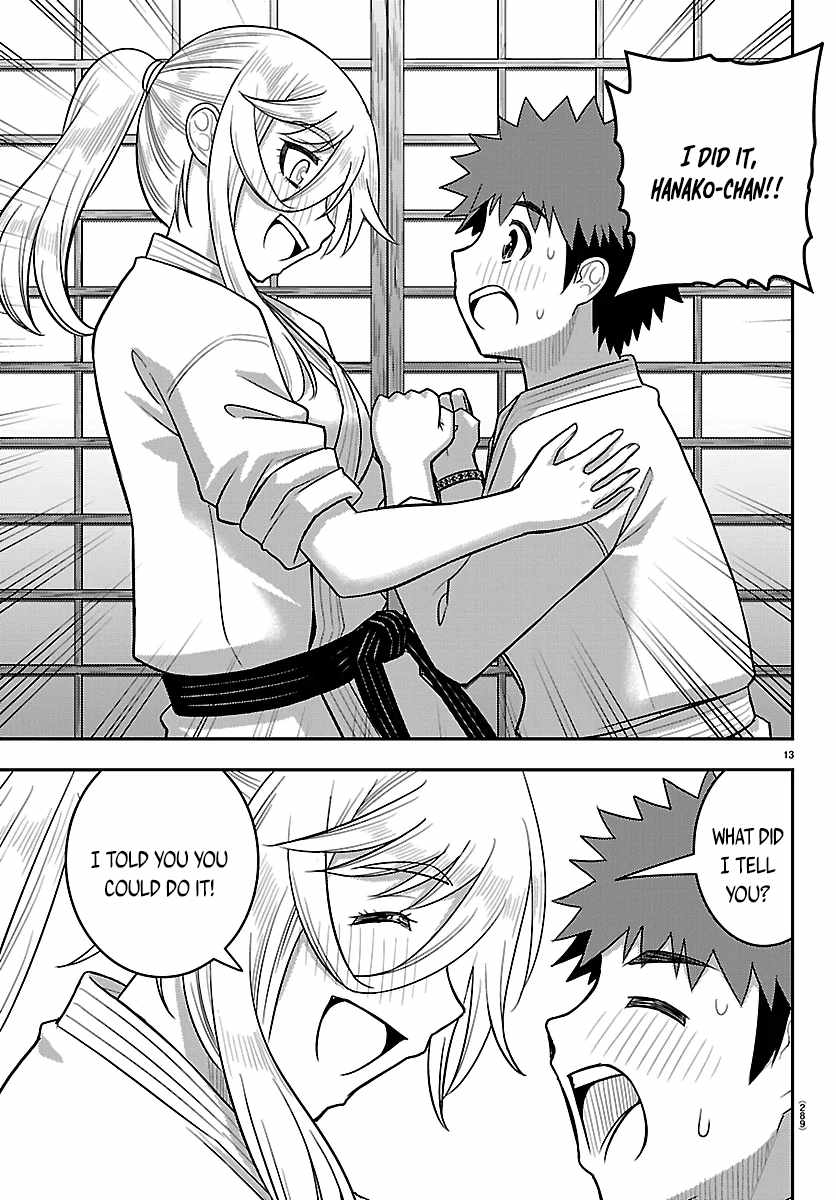 Yankee Jk Kuzuhana-Chan Chapter 293 - Page 13