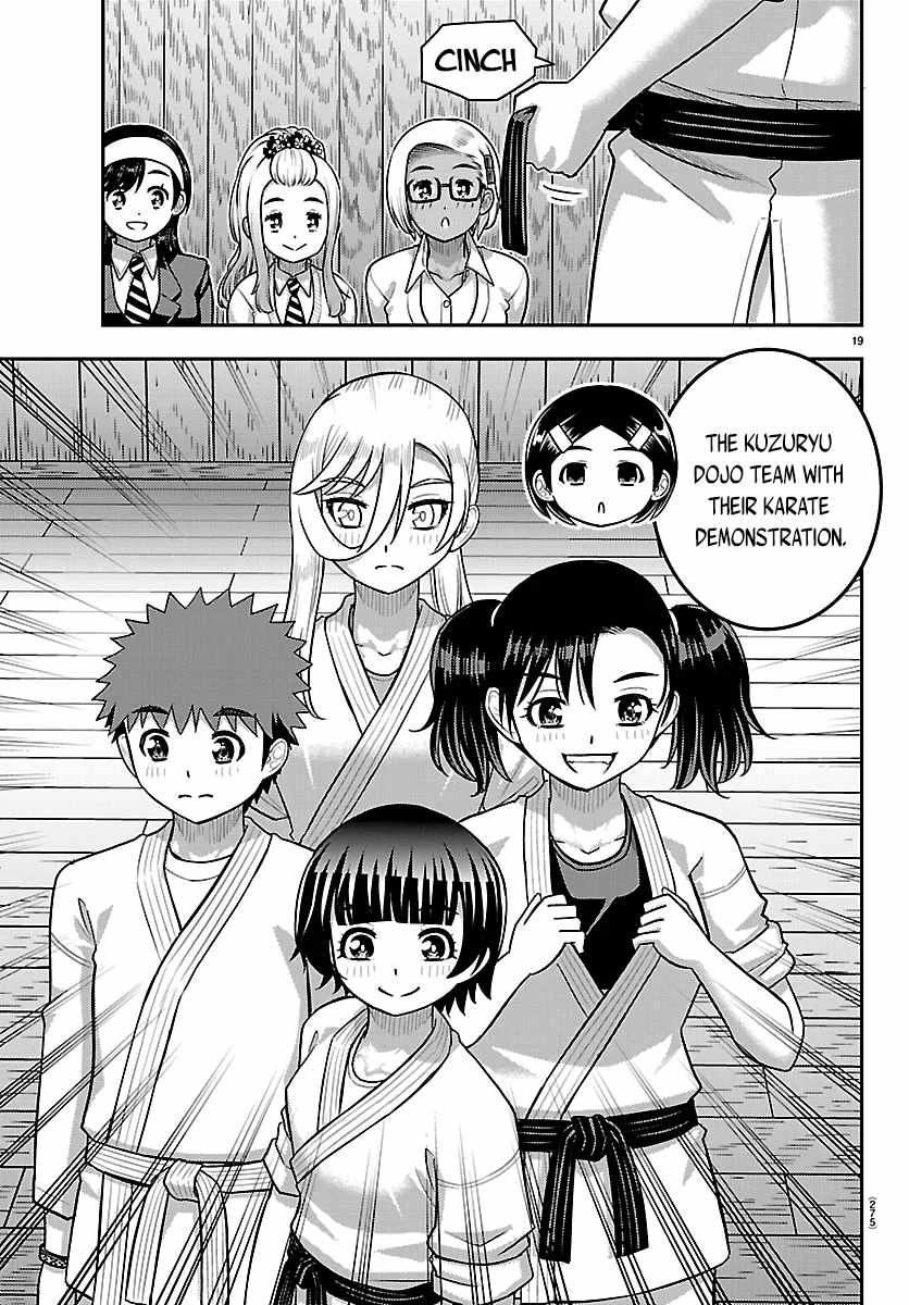 Yankee Jk Kuzuhana-Chan Chapter 295 - Page 17