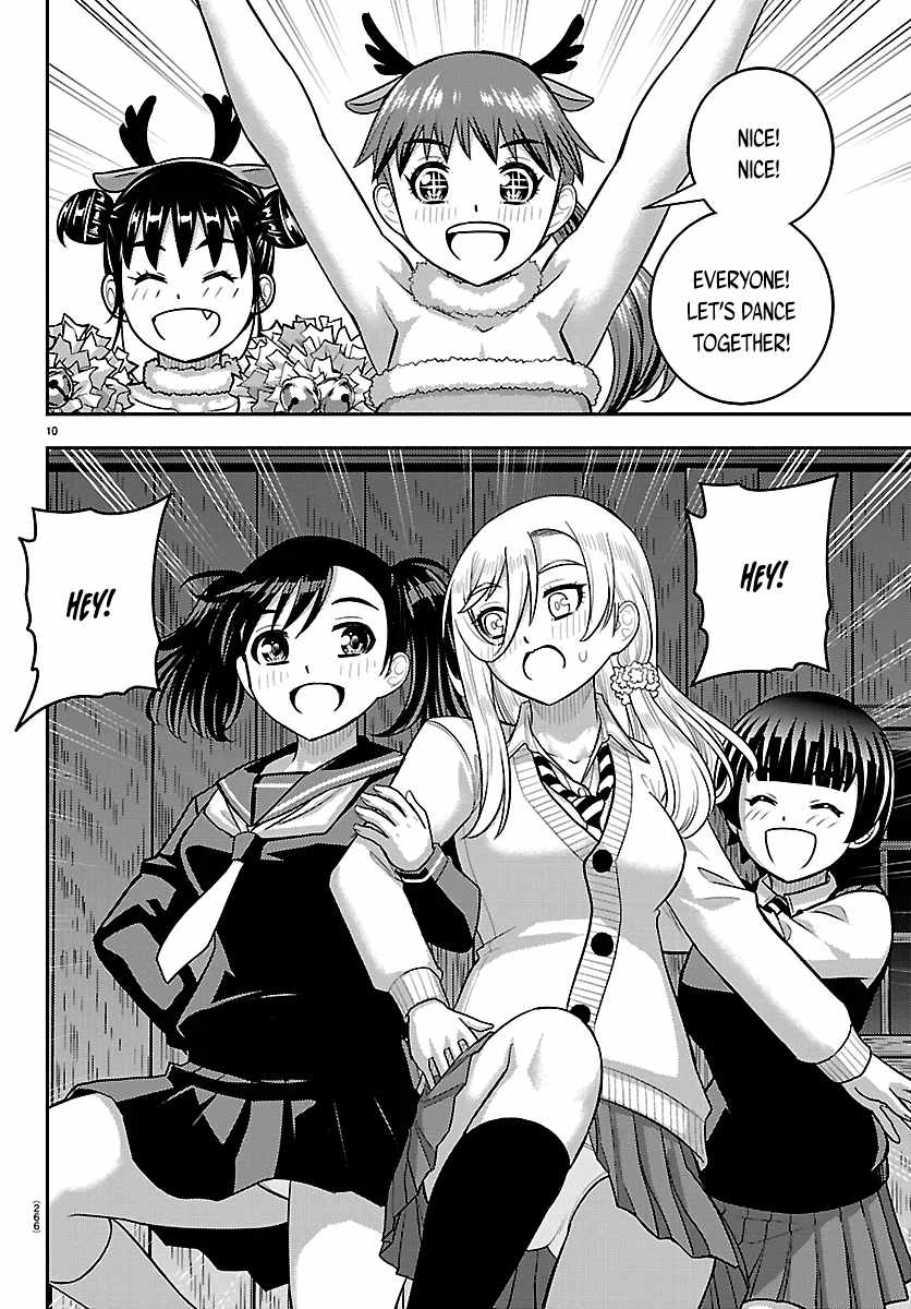 Yankee Jk Kuzuhana-Chan Chapter 295 - Page 9