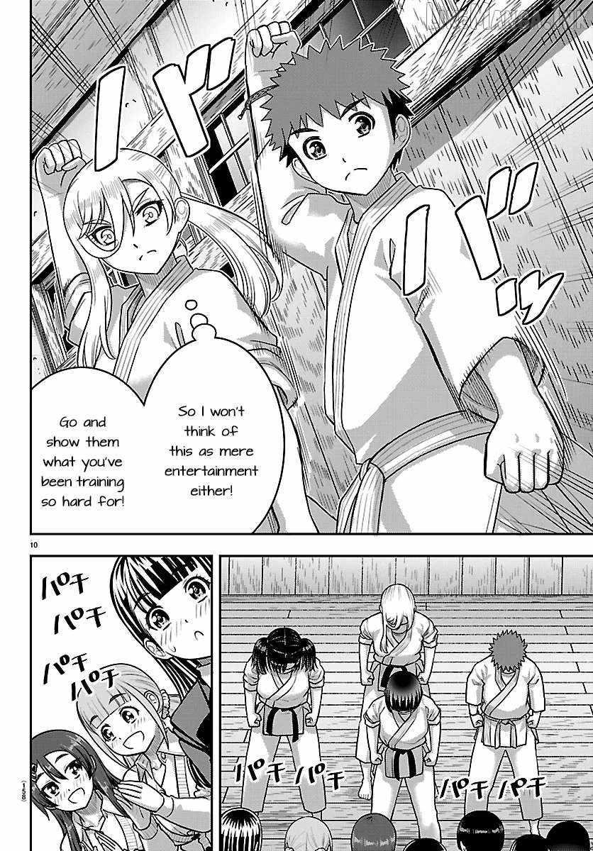 Yankee Jk Kuzuhana-Chan Chapter 296 - Page 10