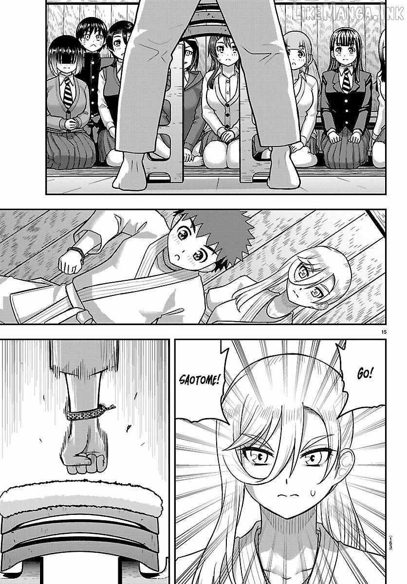 Yankee Jk Kuzuhana-Chan Chapter 296 - Page 15