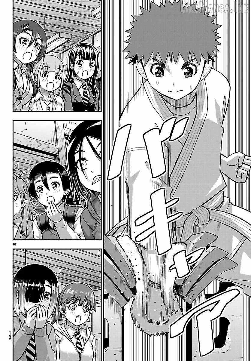 Yankee Jk Kuzuhana-Chan Chapter 296 - Page 16
