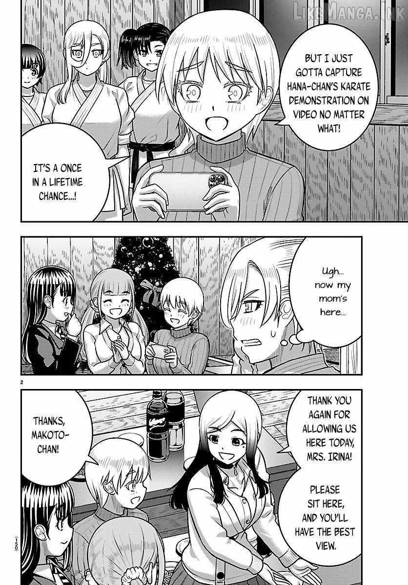 Yankee Jk Kuzuhana-Chan Chapter 296 - Page 2