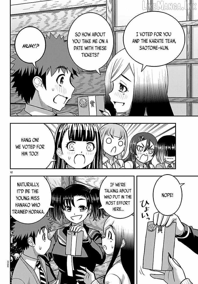 Yankee Jk Kuzuhana-Chan Chapter 297 - Page 12