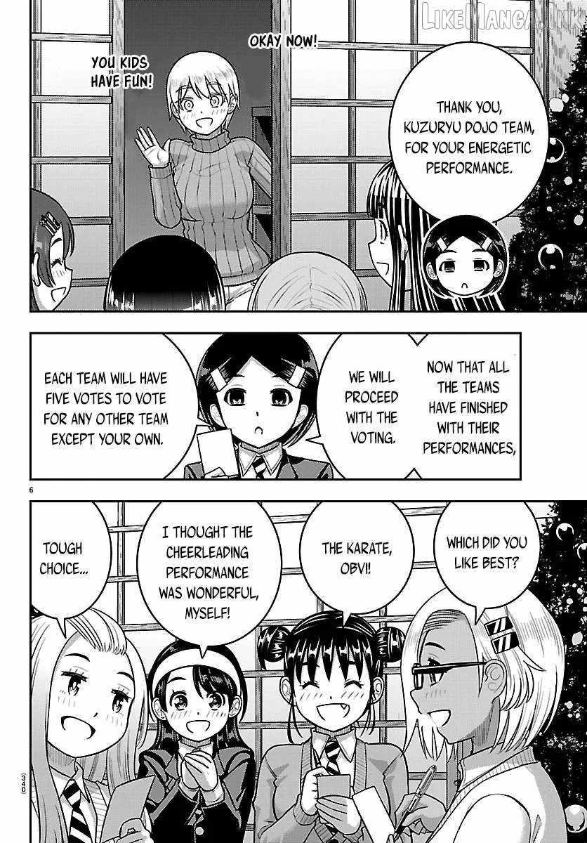 Yankee Jk Kuzuhana-Chan Chapter 297 - Page 6