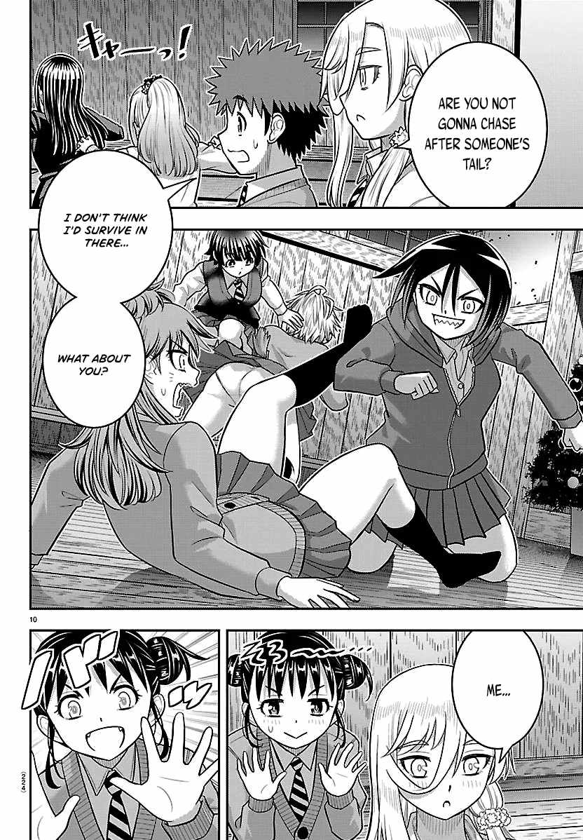 Yankee Jk Kuzuhana-Chan Chapter 298 - Page 10