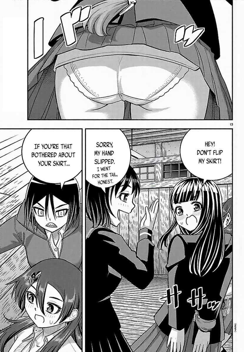 Yankee Jk Kuzuhana-Chan Chapter 298 - Page 14