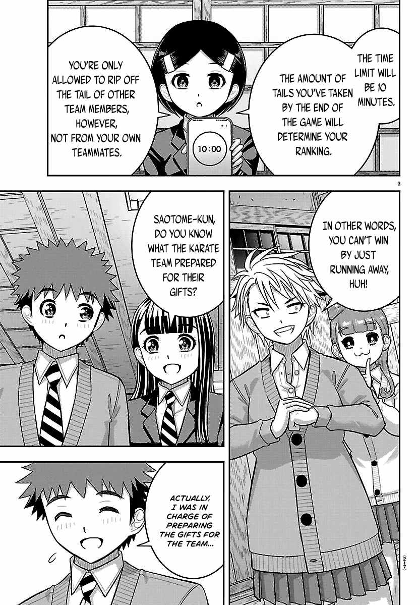 Yankee Jk Kuzuhana-Chan Chapter 298 - Page 3