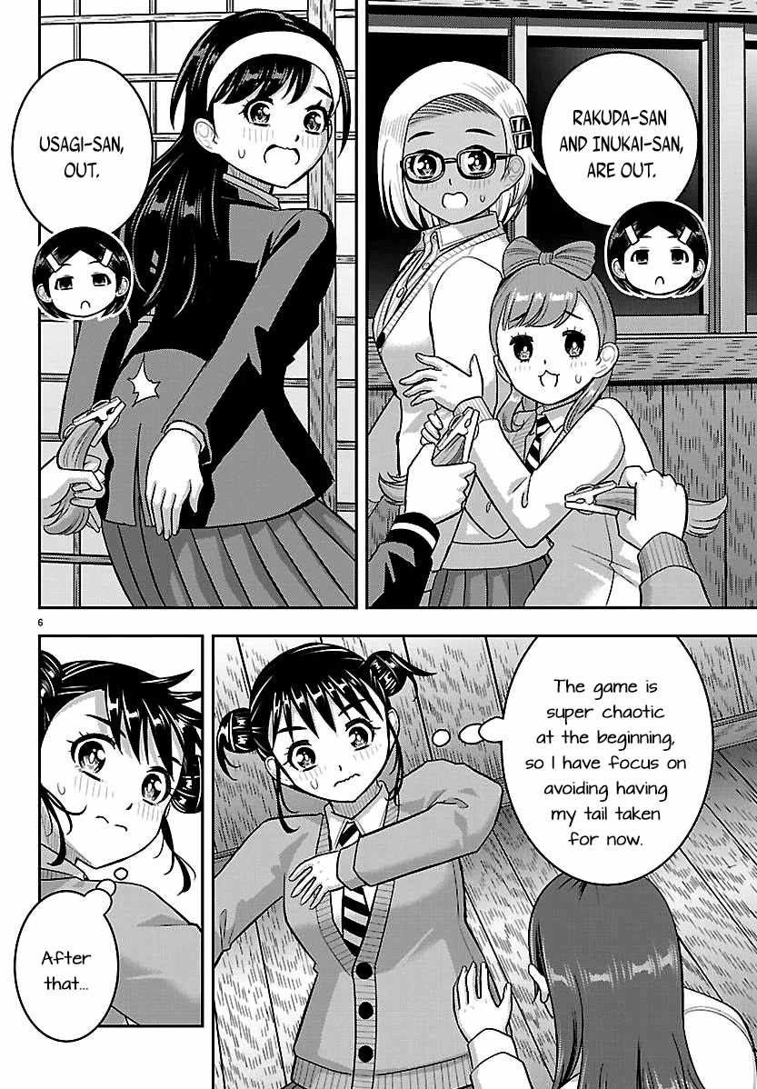 Yankee Jk Kuzuhana-Chan Chapter 298 - Page 6