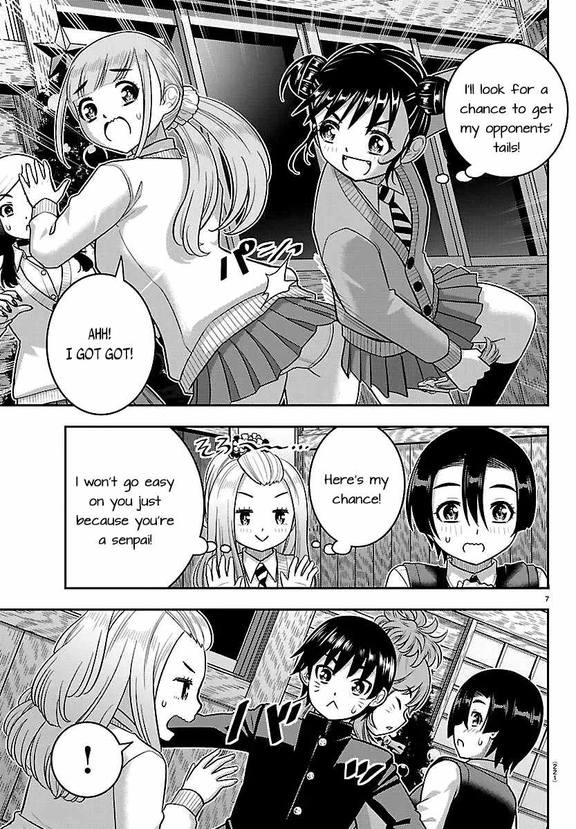 Yankee Jk Kuzuhana-Chan Chapter 298 - Page 7