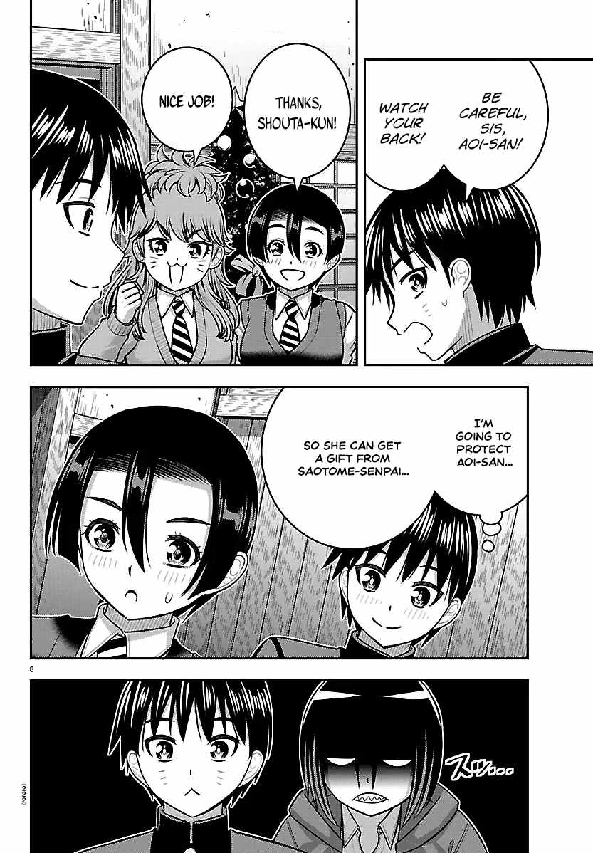 Yankee Jk Kuzuhana-Chan Chapter 298 - Page 8