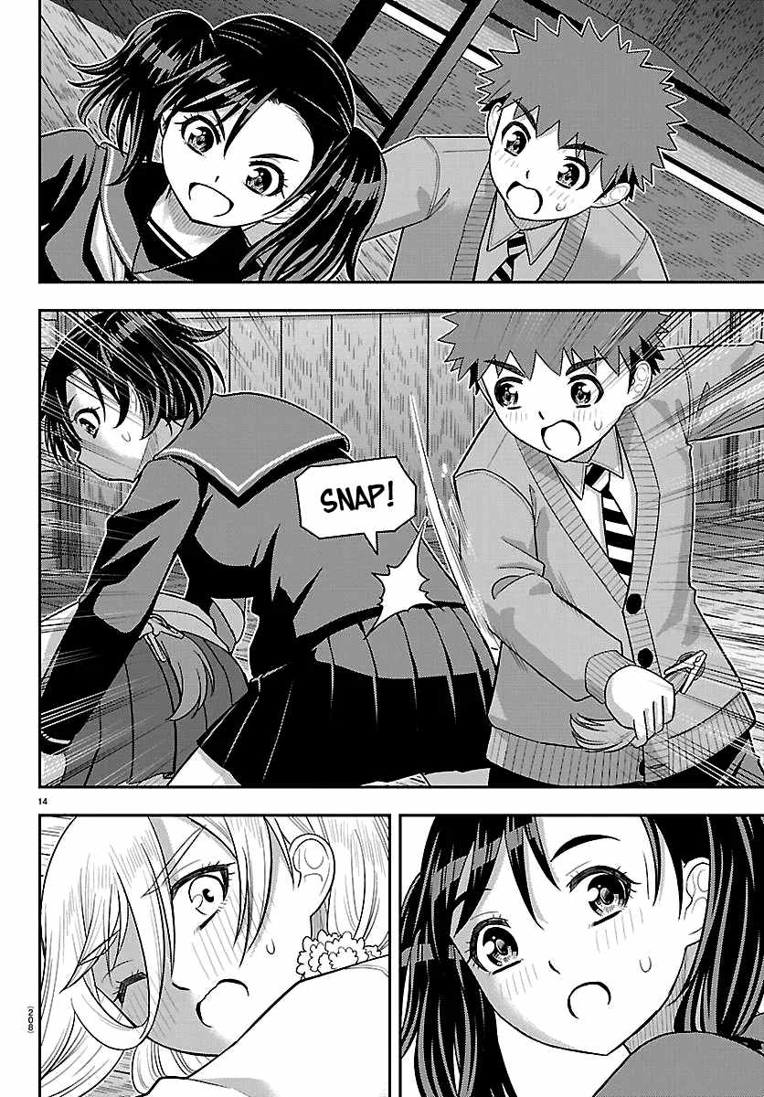 Yankee Jk Kuzuhana-Chan Chapter 299 - Page 14