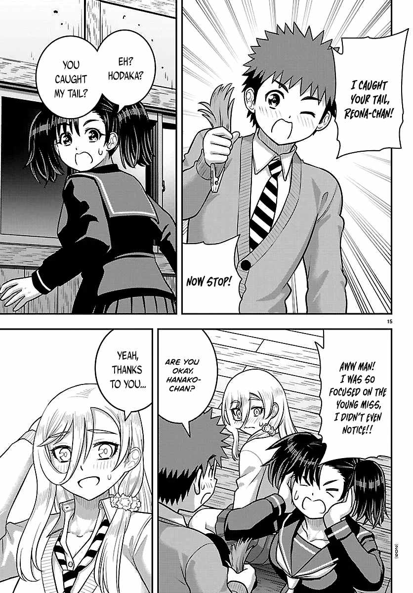 Yankee Jk Kuzuhana-Chan Chapter 299 - Page 15