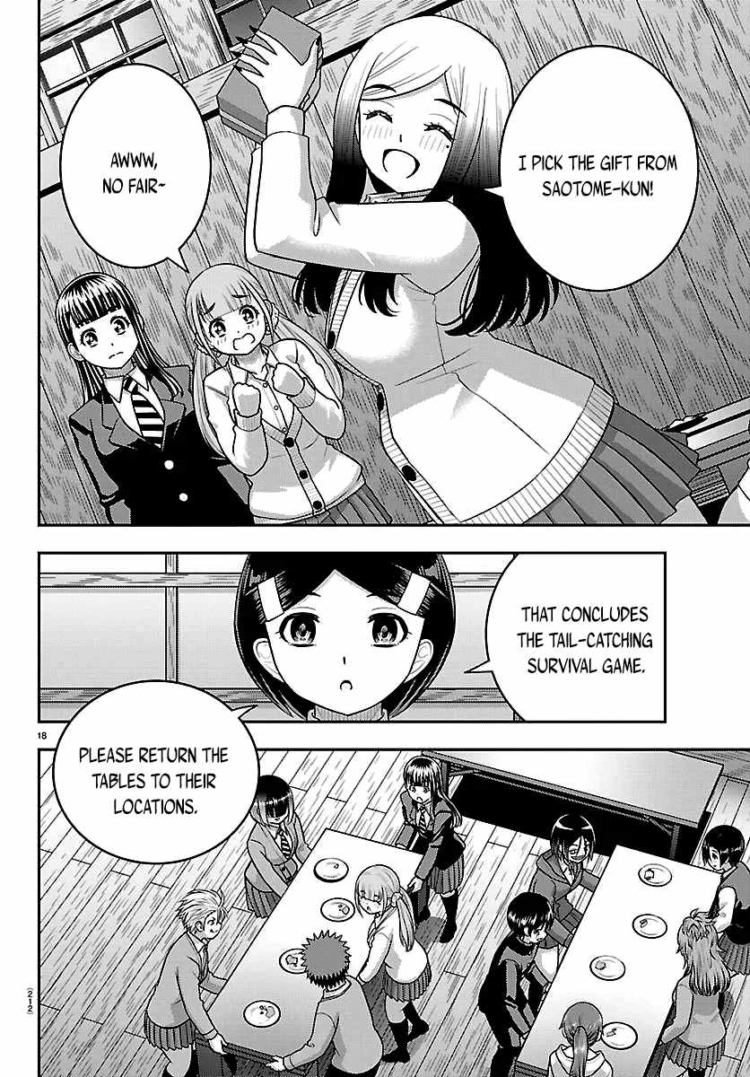 Yankee Jk Kuzuhana-Chan Chapter 299 - Page 18