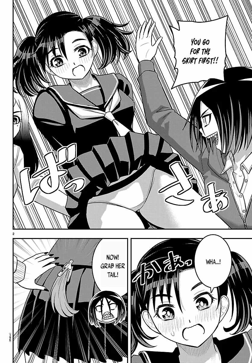 Yankee Jk Kuzuhana-Chan Chapter 299 - Page 2