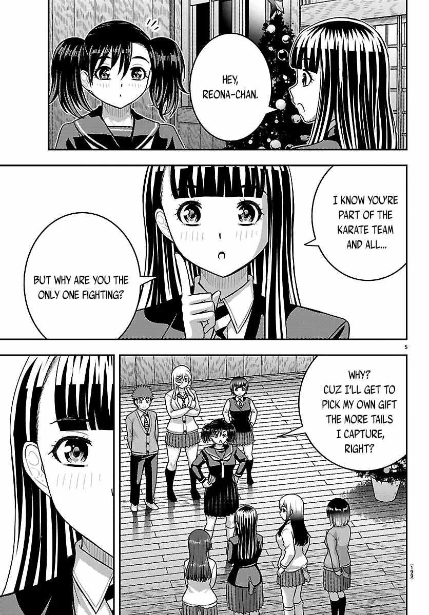 Yankee Jk Kuzuhana-Chan Chapter 299 - Page 5