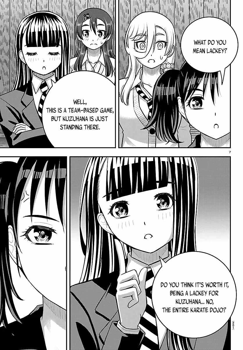 Yankee Jk Kuzuhana-Chan Chapter 299 - Page 7