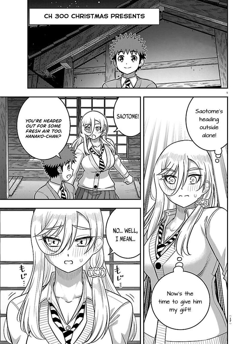 Yankee Jk Kuzuhana-Chan Chapter 300 - Page 2