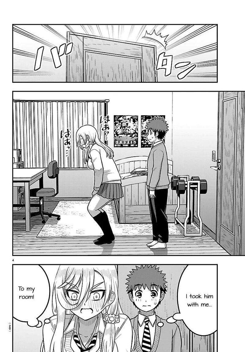 Yankee Jk Kuzuhana-Chan Chapter 300 - Page 5