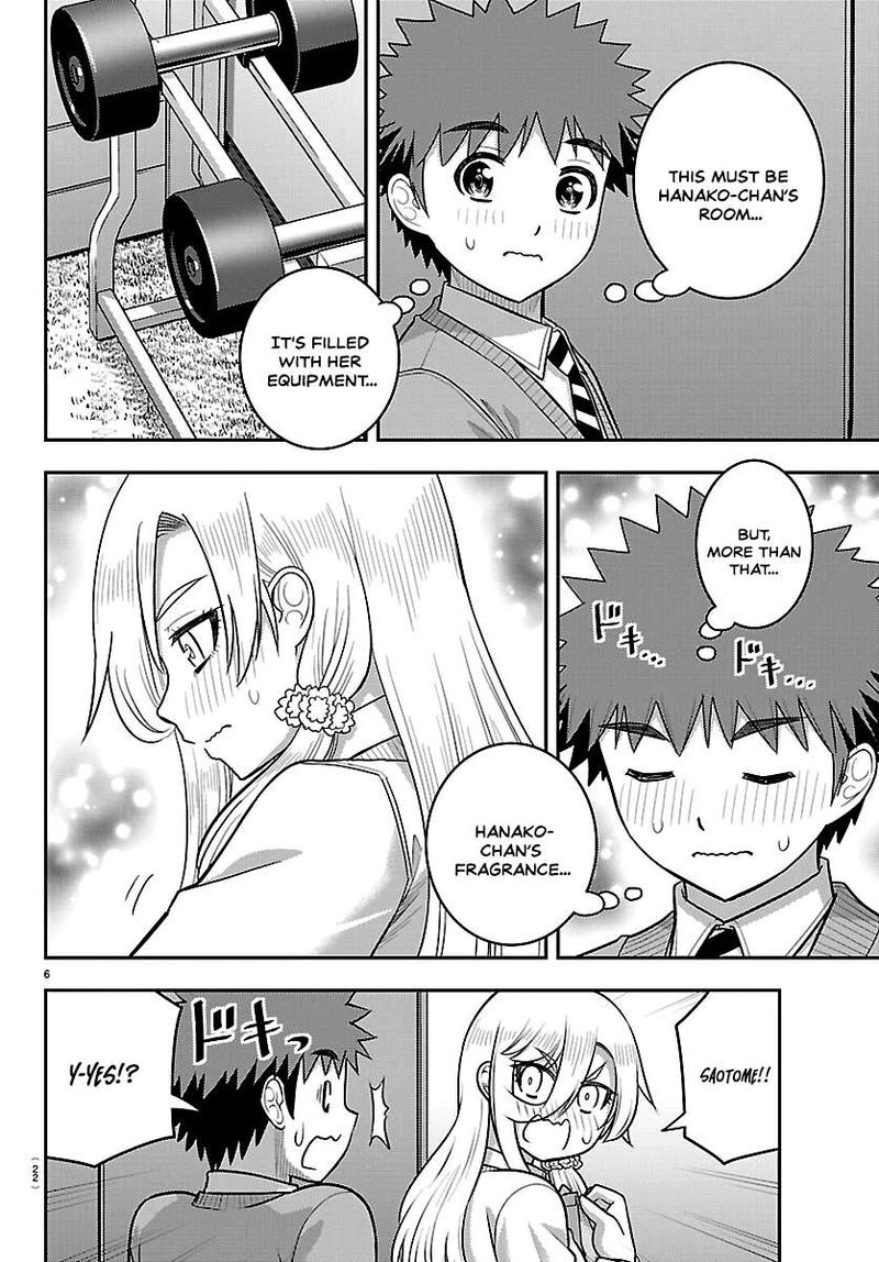 Yankee Jk Kuzuhana-Chan Chapter 300 - Page 7