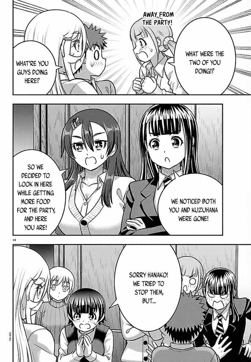 Yankee Jk Kuzuhana-Chan Chapter 301 - Page 14