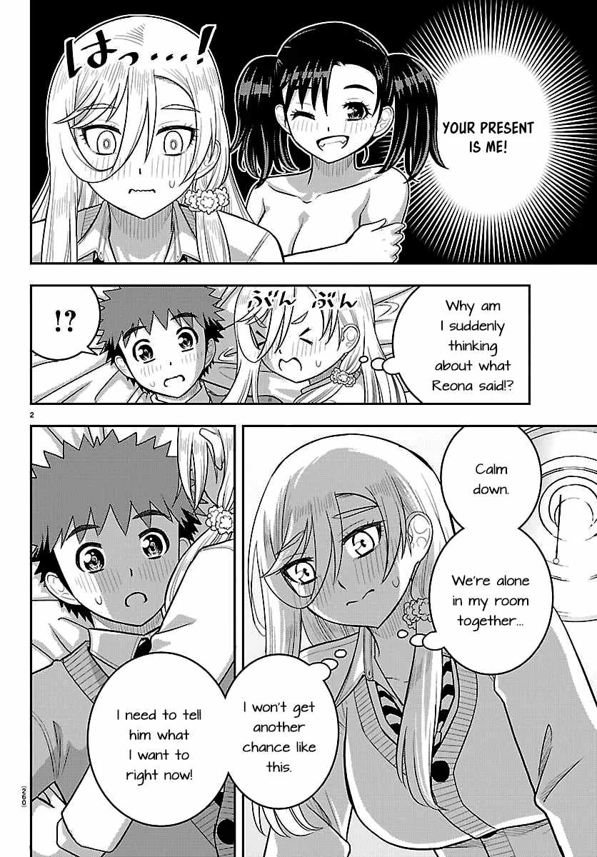 Yankee Jk Kuzuhana-Chan Chapter 301 - Page 2