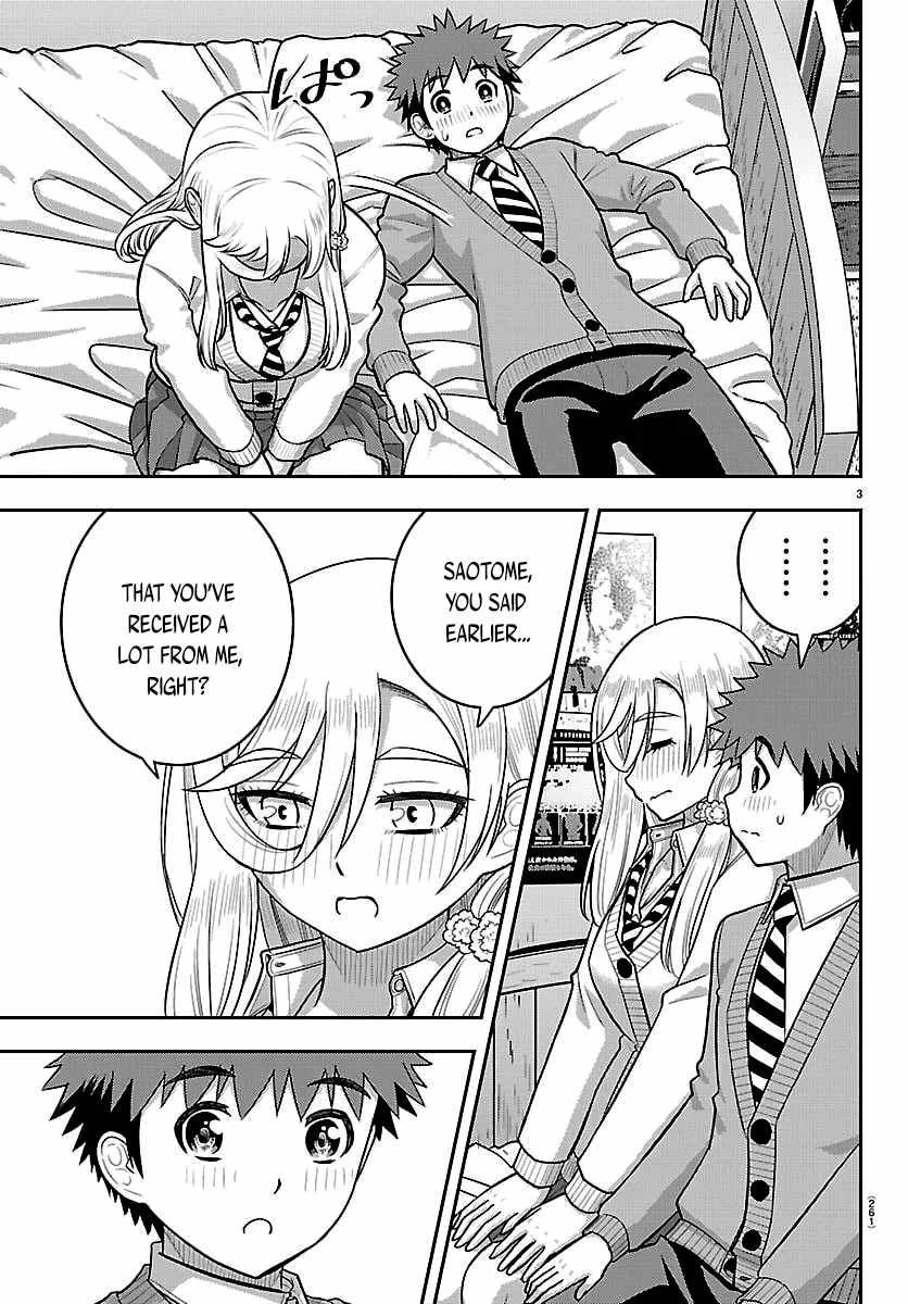 Yankee Jk Kuzuhana-Chan Chapter 301 - Page 3