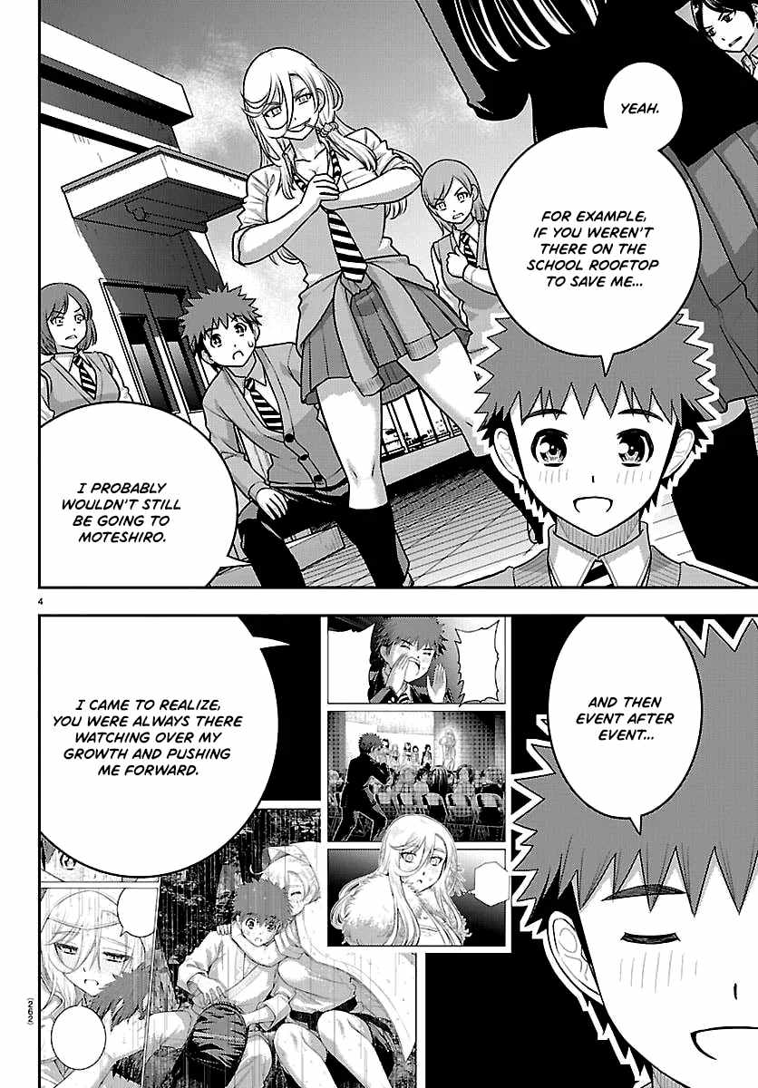 Yankee Jk Kuzuhana-Chan Chapter 301 - Page 4