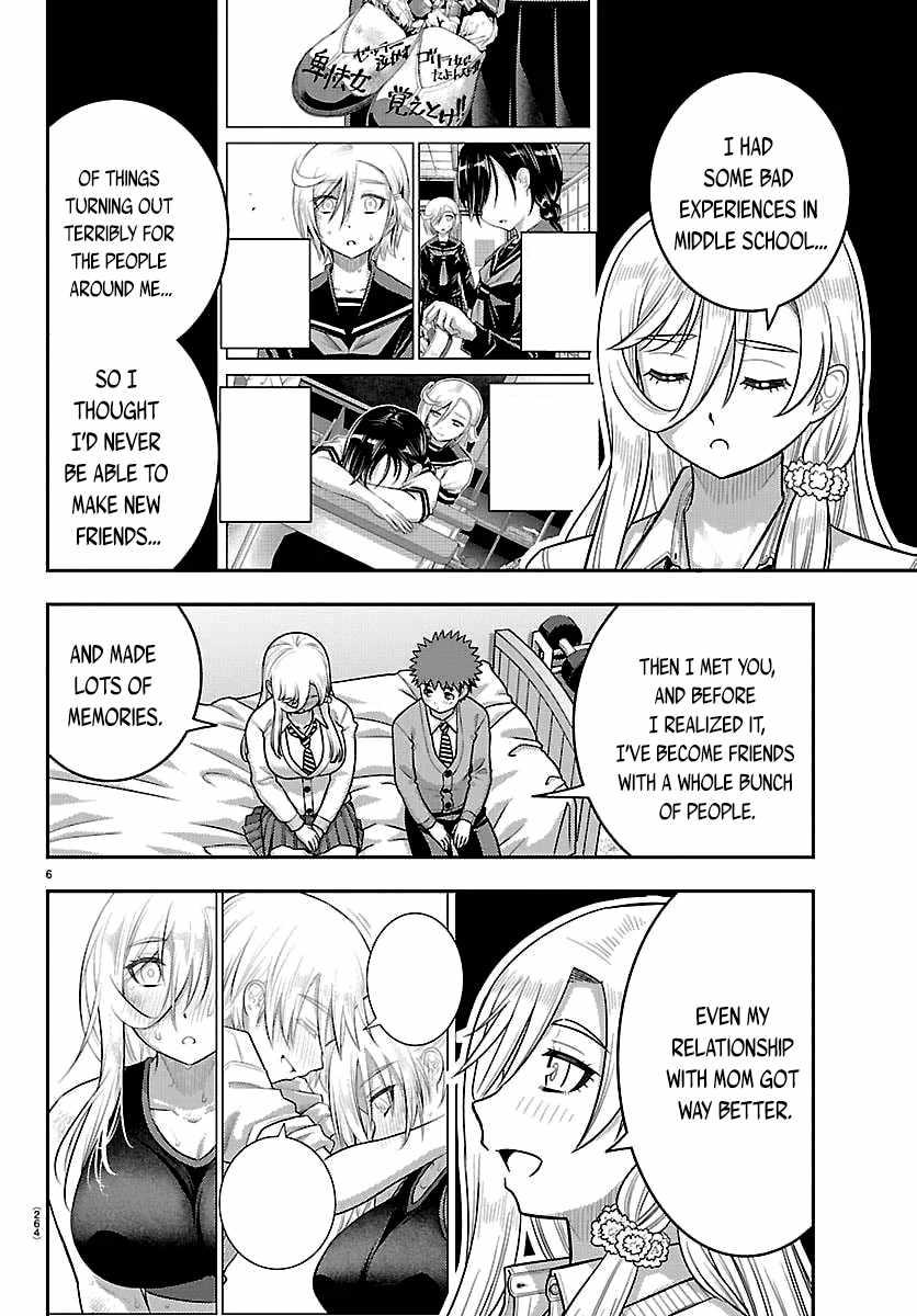 Yankee Jk Kuzuhana-Chan Chapter 301 - Page 6