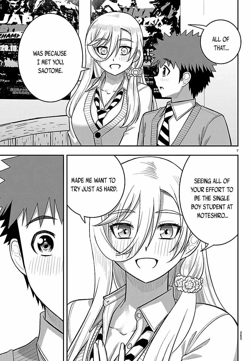 Yankee Jk Kuzuhana-Chan Chapter 301 - Page 7