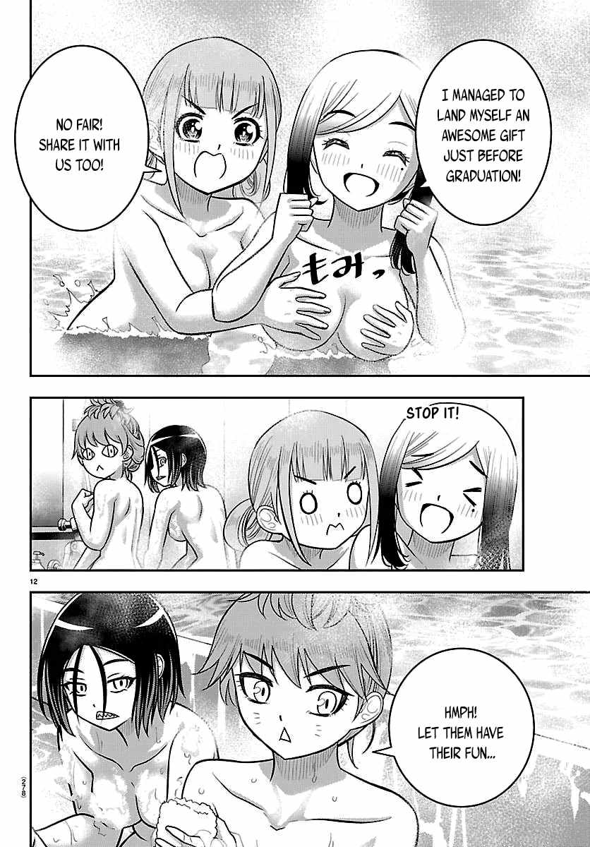 Yankee Jk Kuzuhana-Chan Chapter 302 - Page 12