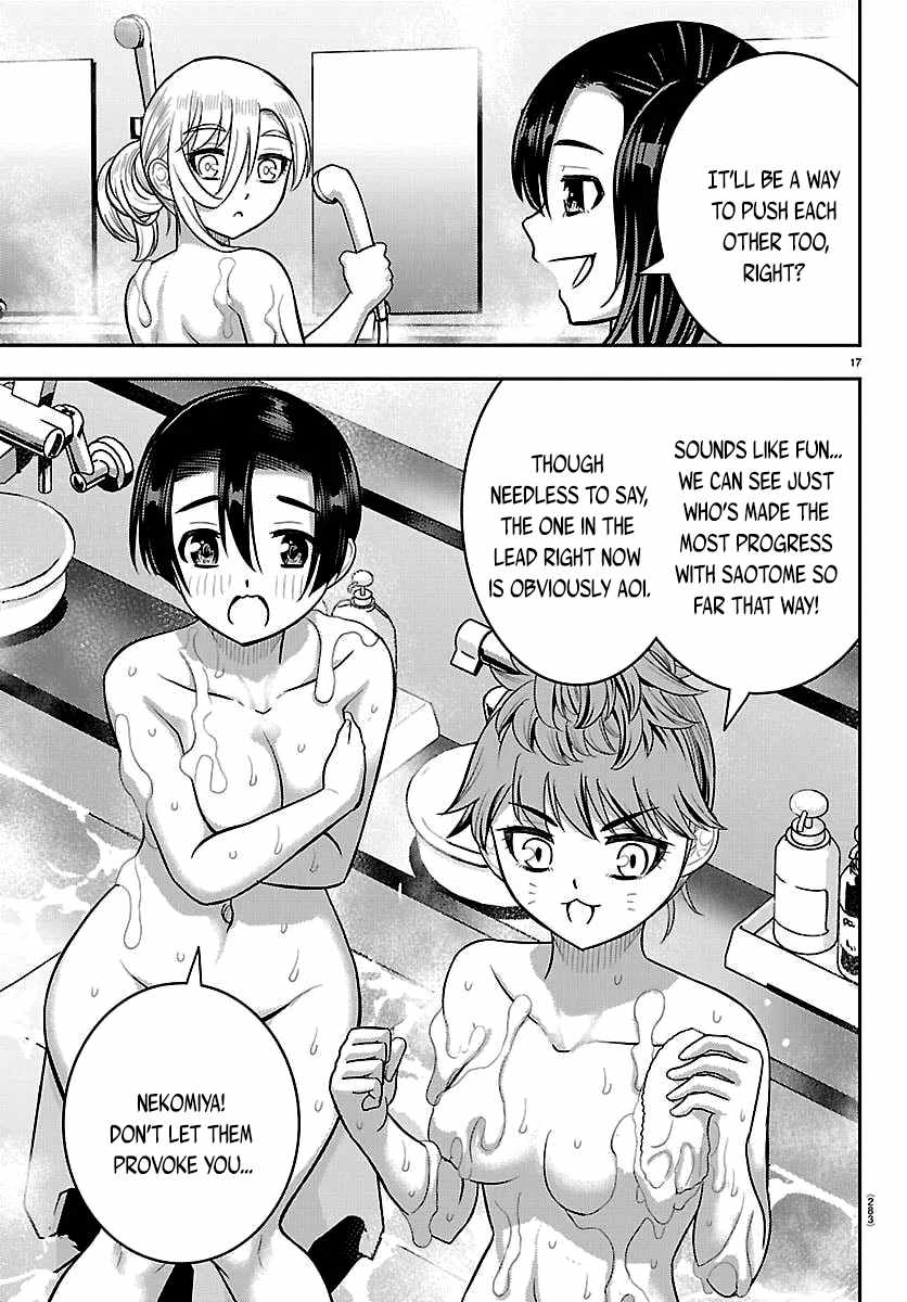 Yankee Jk Kuzuhana-Chan Chapter 302 - Page 17