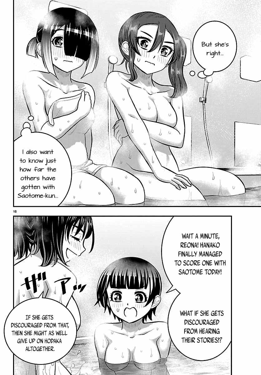 Yankee Jk Kuzuhana-Chan Chapter 302 - Page 18