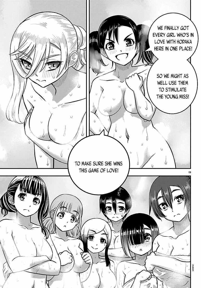 Yankee Jk Kuzuhana-Chan Chapter 302 - Page 19