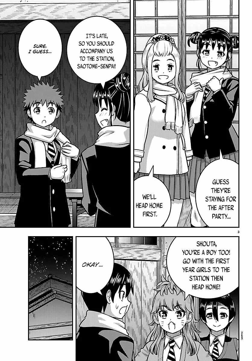 Yankee Jk Kuzuhana-Chan Chapter 302 - Page 3