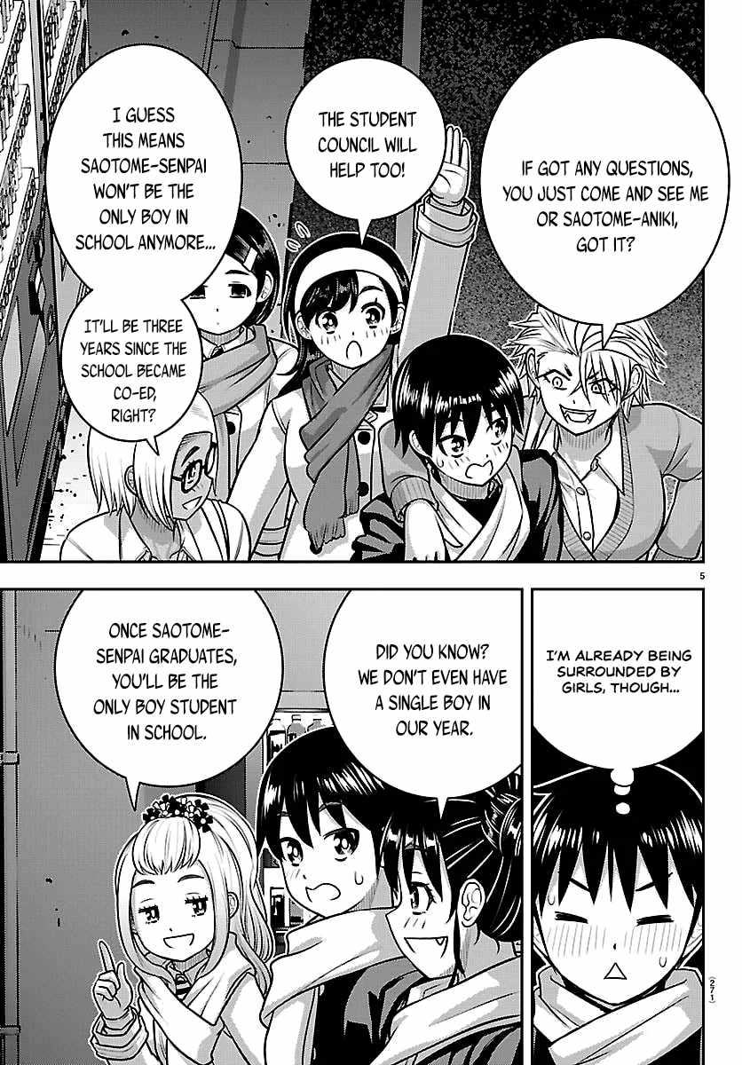 Yankee Jk Kuzuhana-Chan Chapter 302 - Page 5