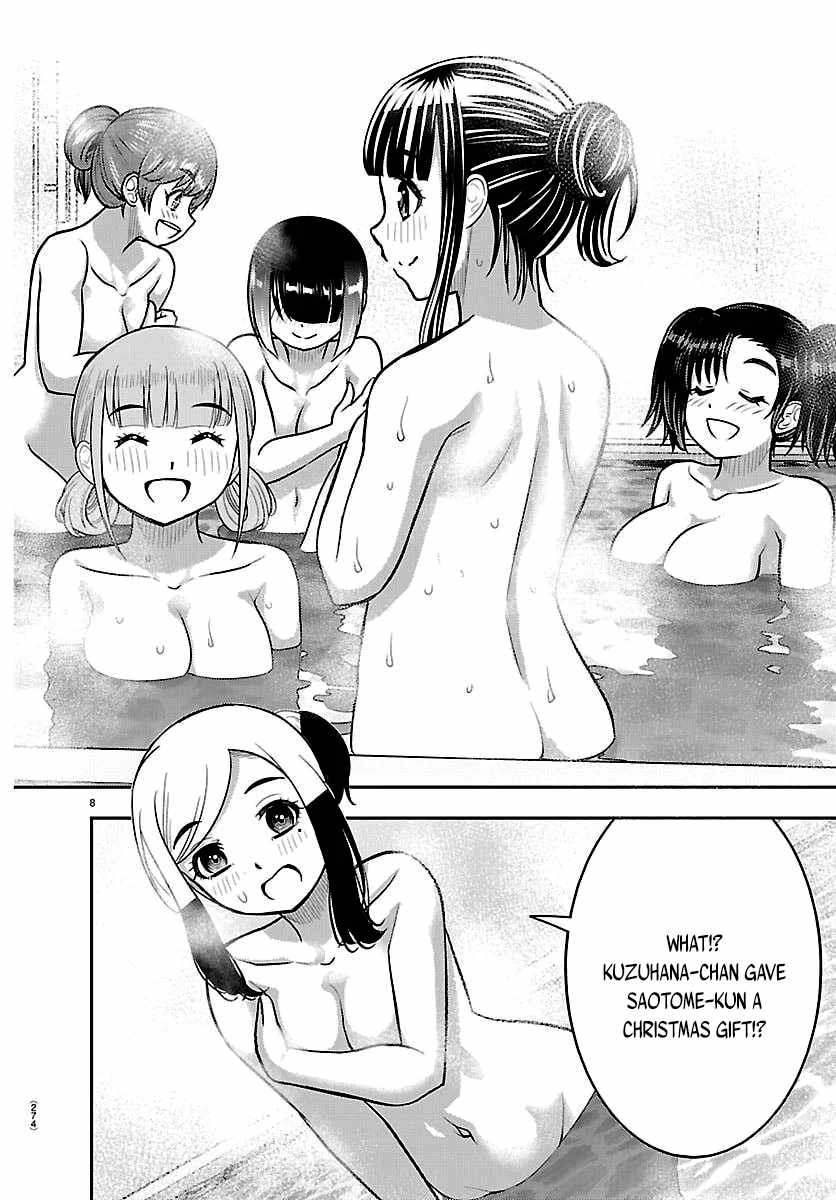Yankee Jk Kuzuhana-Chan Chapter 302 - Page 8