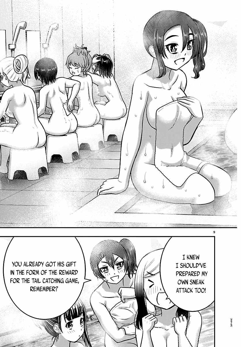 Yankee Jk Kuzuhana-Chan Chapter 302 - Page 9