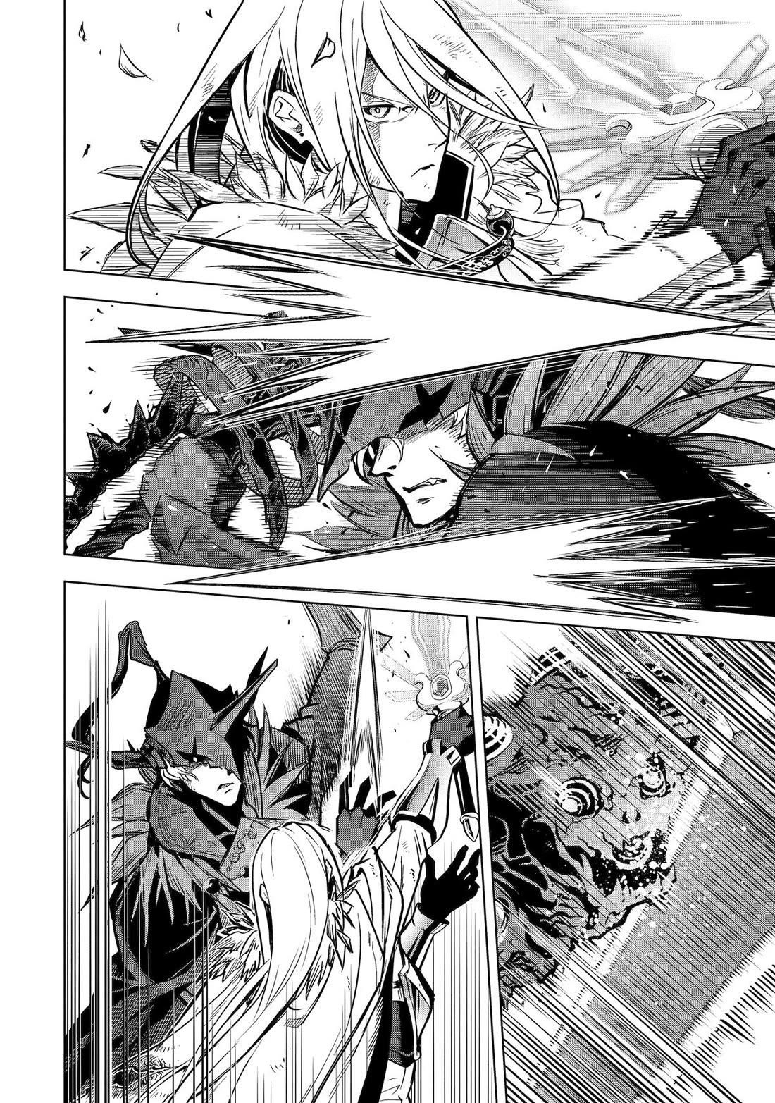 I Became a Legend a Decade Later After Telling My Comrades to Leave Everything to Me and Retreat First Chapter 39 - Page 40