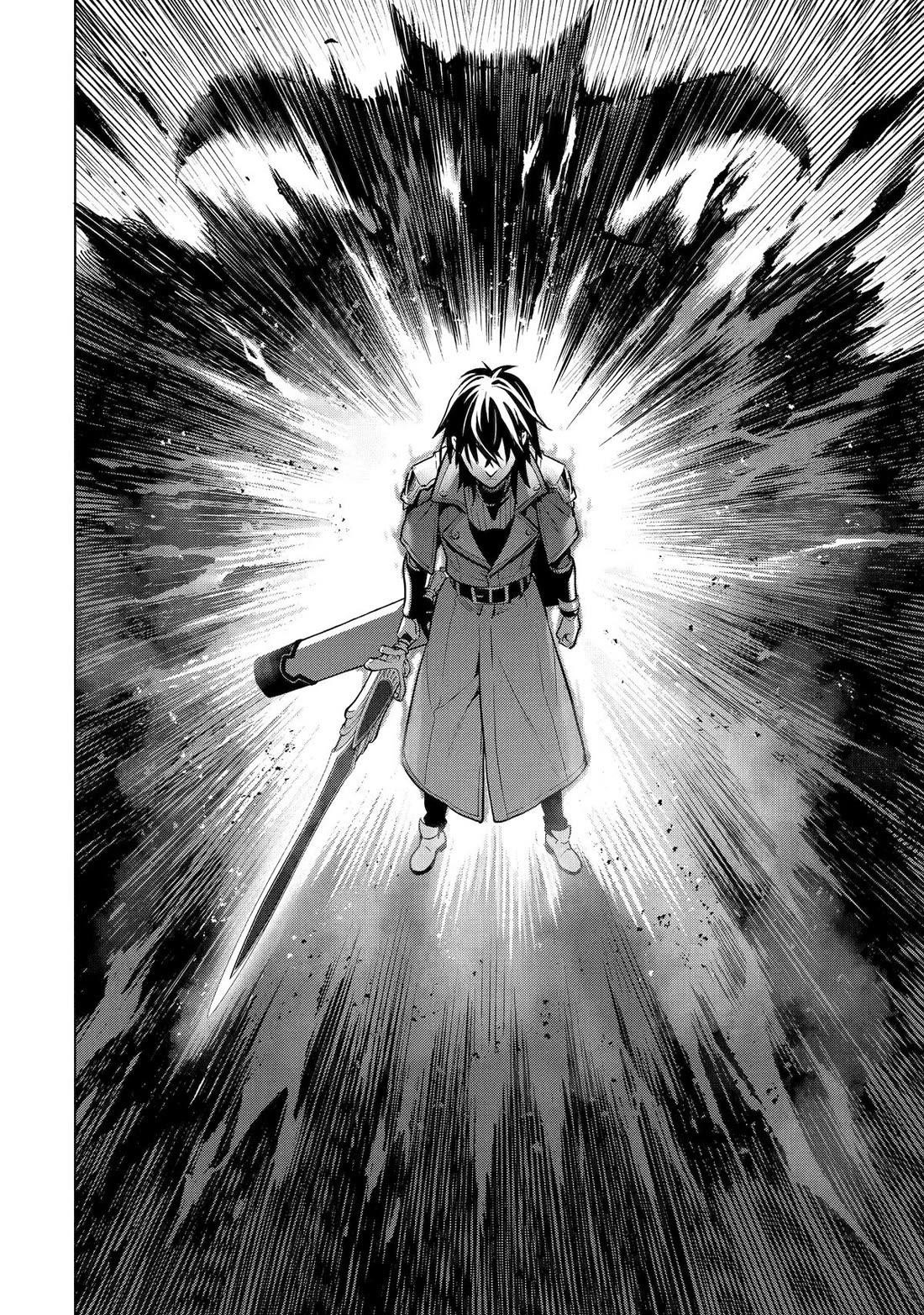 I Became a Legend a Decade Later After Telling My Comrades to Leave Everything to Me and Retreat First Chapter 42 - Page 32