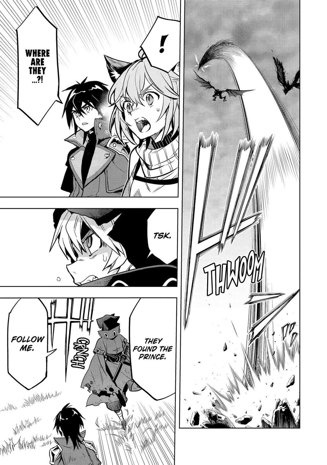 I Became a Legend a Decade Later After Telling My Comrades to Leave Everything to Me and Retreat First Chapter 42 - Page 7